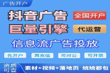 成功案例：SEM外包公司助力企业实现全网营销策略