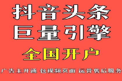 微信信息流内容运营成功案例