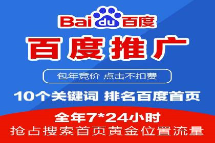 开户即得高返点：客户亲历的盈利经历